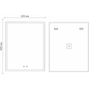 Зеркало Grossman Pragma 60х80 сенсорный выключатель, подогрев (186080)