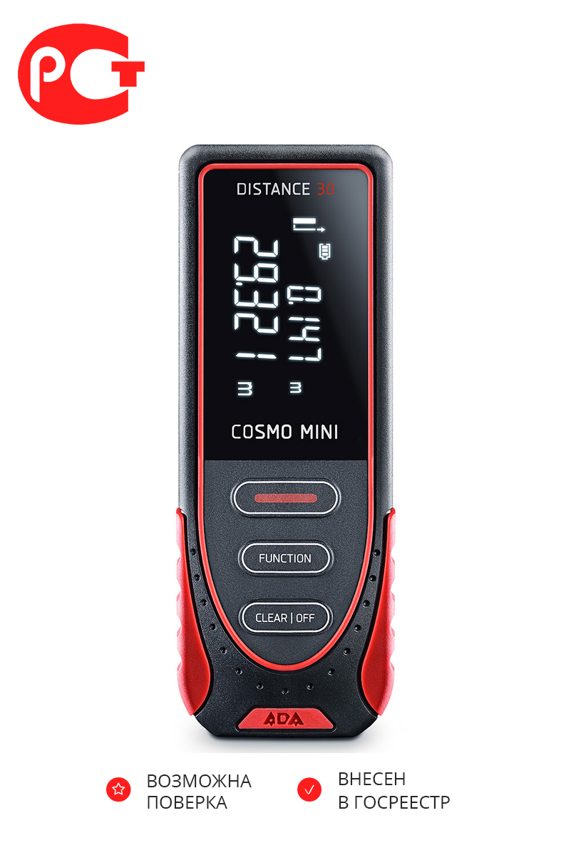 Дальномер лазерный, до 30 м, точность до 3 мм, батарейки, ADA instruments COSMO MINI (А00410)