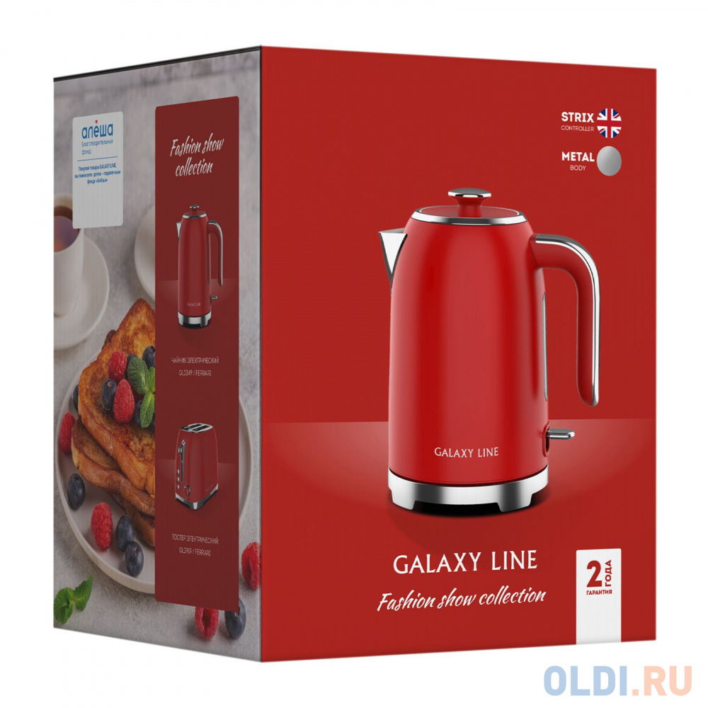 Чайник электрический Galaxy Line GL 0349 1.7л. 2200Вт красный корпус: нерж.сталь (ГЛ0349Л)