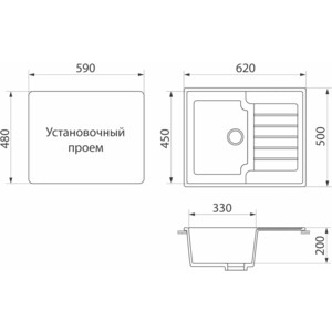 Кухонная мойка и смеситель GreenStone GRS-13s-308, GS-002-308 черный в Москвe