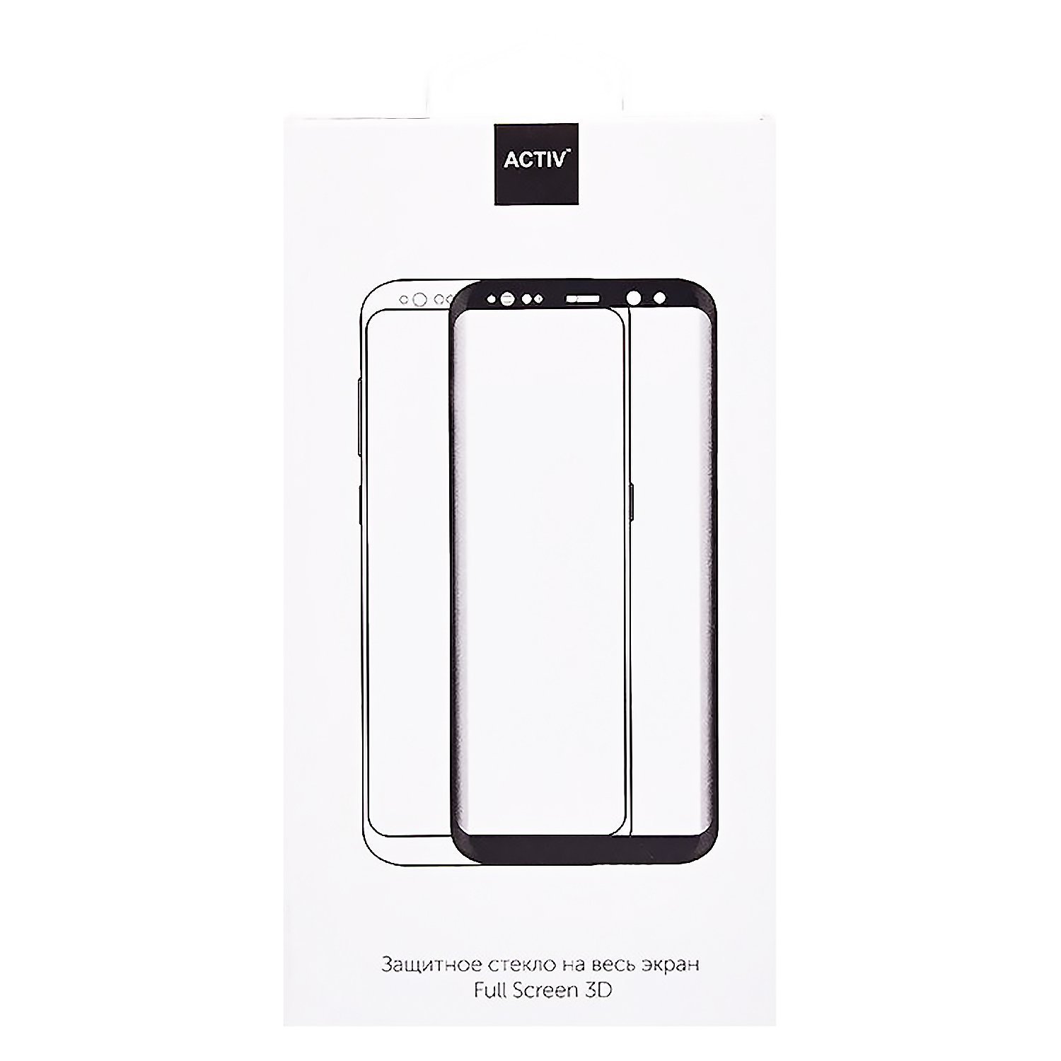 Защитное стекло Activ Clean Line для экрана смартфона Huawei Honor X9 4G, Full screen, черная рамка, 3D (206115)