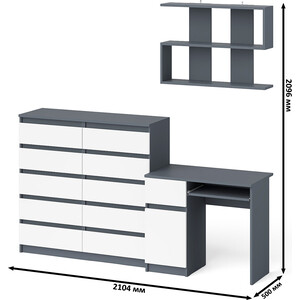 Стол компьютерный СВК Мори МС-1 левый + Комод МК1200.10 + Полка 900, цвет графит/белый (1027084)
