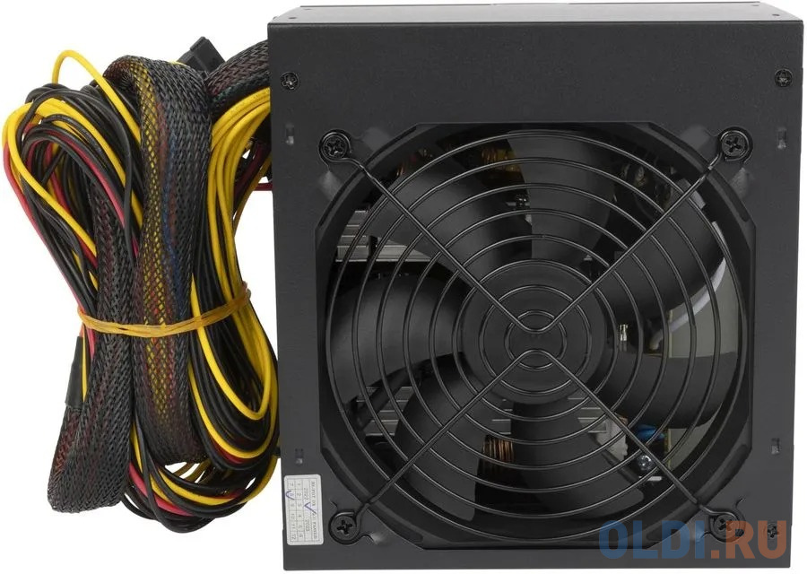 Блок питания Hiper ATX 650W HPC-650 80+ (24+4+4pin) APFC 120mm fan 4xSATA