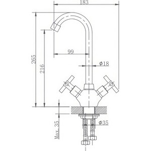 Смеситель для кухни Haiba HB808 сталь (HB49808)