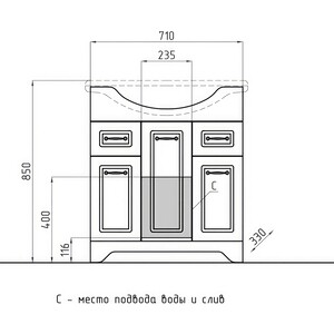 Тумба с раковиной Style line Олеандр-2 Люкс 75 рельеф пастель (4650134471786, 1WH110259)