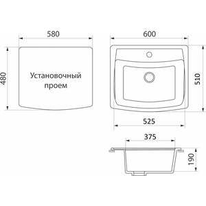 Кухонная мойка и смеситель GreenStone GRS-03-308 Lemark Comfort LM3075BL с сифоном, черная