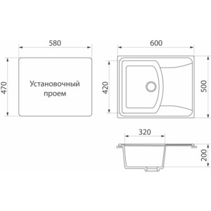 Кухонная мойка и смеситель GreenStone GRS-17K-308 Haiba HB70088 с сифоном, черная