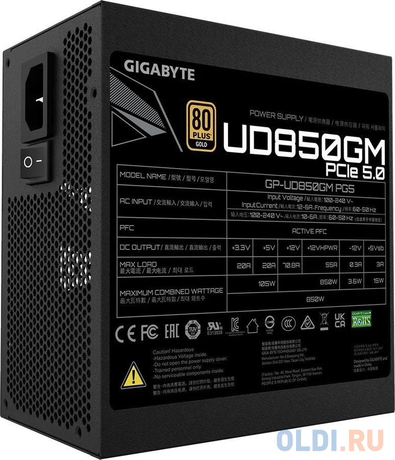 Блок питания GigaByte GP-UD850GM PG5 Gen.5 850 Вт