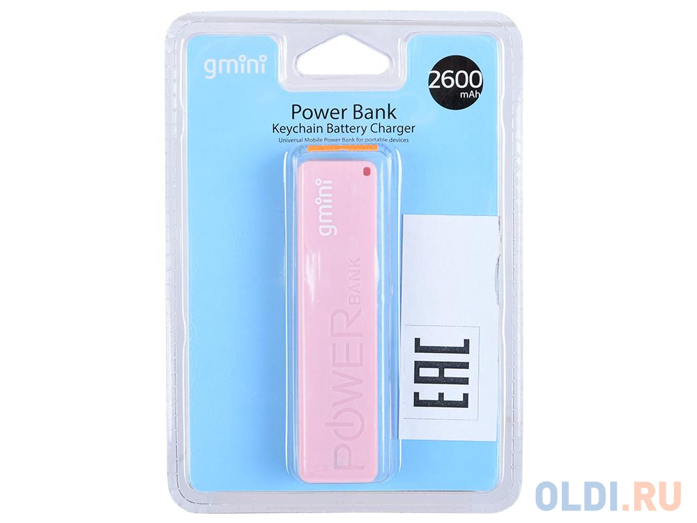 Внешний аккумулятор Gmini GM-PB026-P, 2600mAh, розовый в Москвe