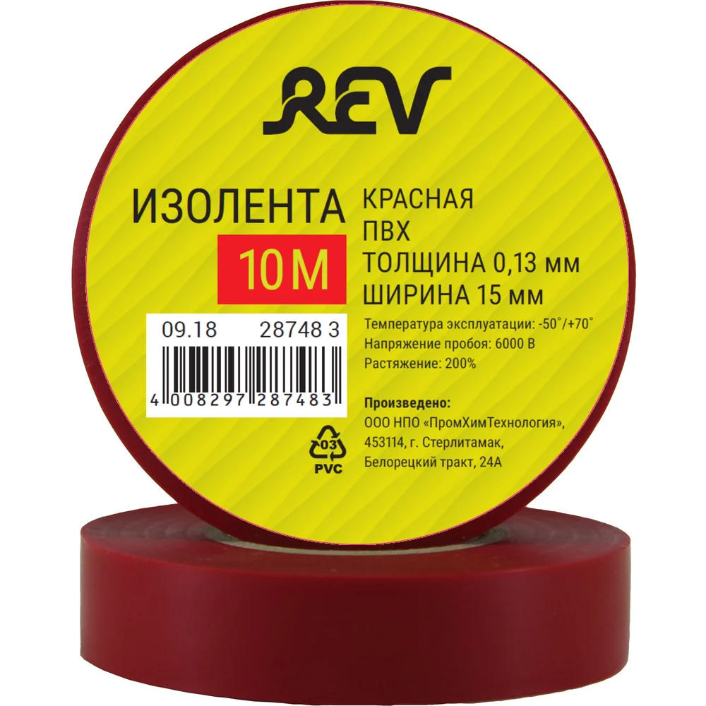 Изолента пвх REV