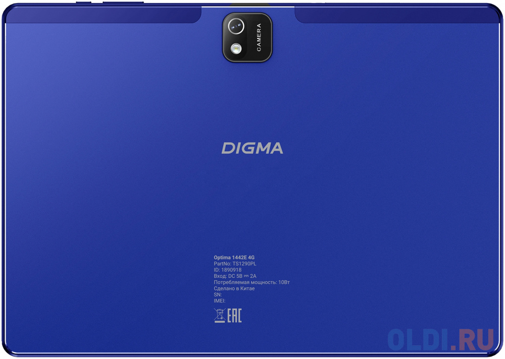 Планшет Digma Optima 1442E 4G T606 (1.6) 8C RAM4Gb ROM128Gb 10.1" IPS 1920x1200 3G 4G Android 12 темно-синий 5Mpix 2Mpix BT GPS WiFi Touch microS