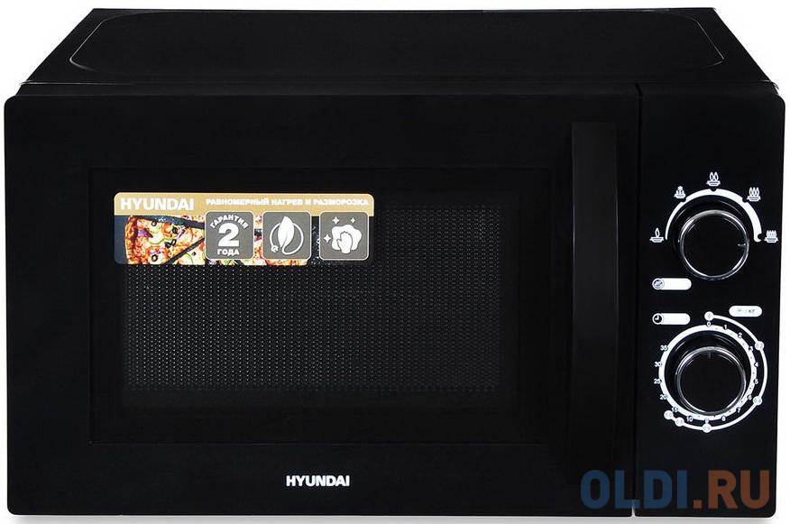 Микроволновая печь Hyundai HYM-M2063 700 Вт чёрный