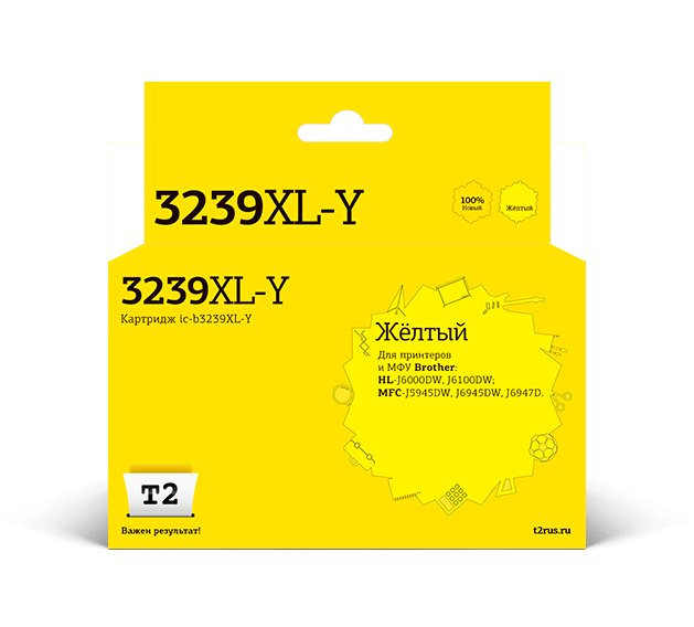 Картридж струйный T2 IC-B3239XL-Y (LC-3239XLY), желтый, совместимый, 5000 страниц, для Brother HL-J6000DW/J6100DW/MFC-J5945DW/J6945DW/J6947D
