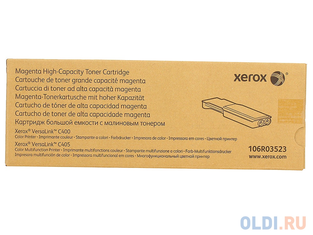 Картридж Xerox 106R03523 4800стр Пурпурный