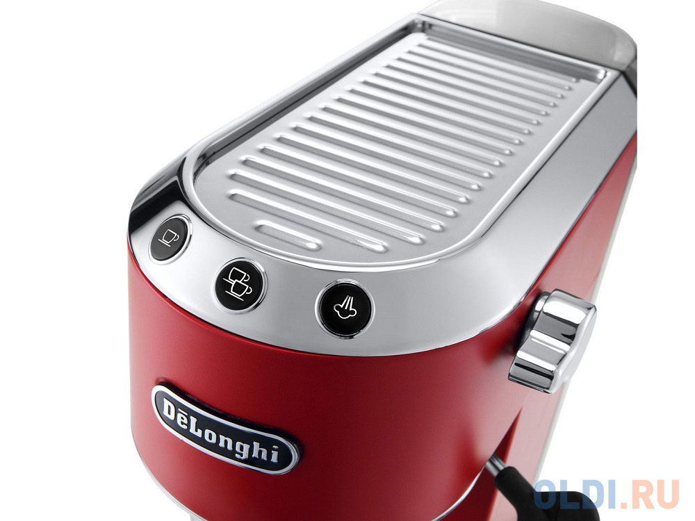 Кофемашина DeLonghi EC 685 R в Москвe