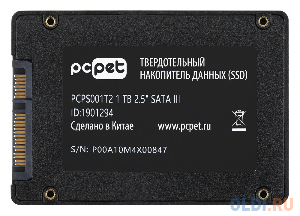 Накопитель SSD PC Pet SATA III 1Tb PCPS001T2 2.5" OEM в Москвe