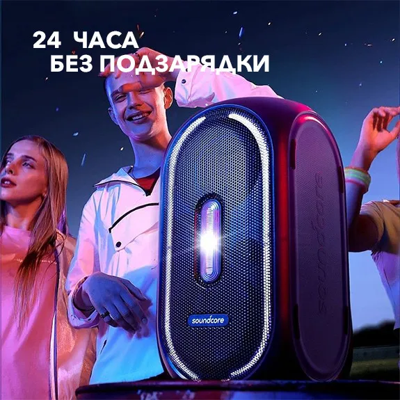 Колонка портативная Anker