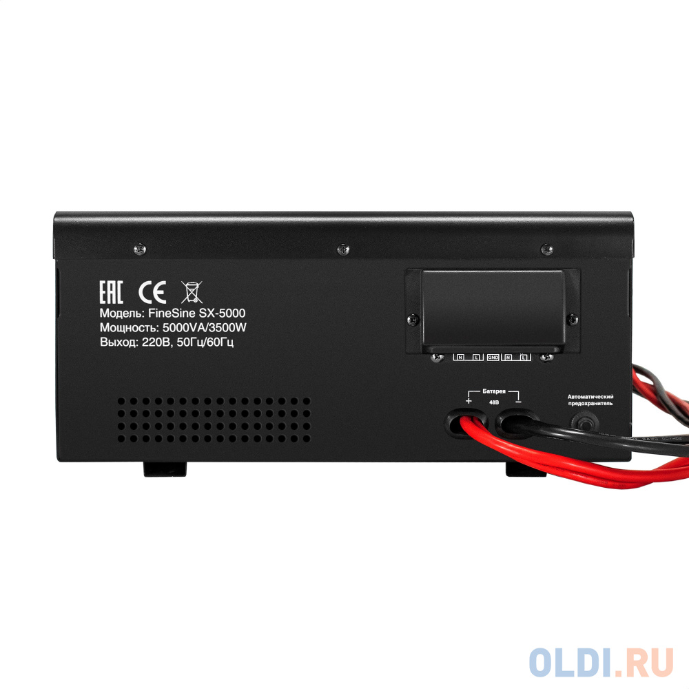 Комплект ИБП EX296004RUS + батарея 65Aч EX282982RUS 4шт (инвертор, синус, для котла, настенный) ExeGate FineSine SX-5000.LCD.AVR.2SH.T <5000VA/3500