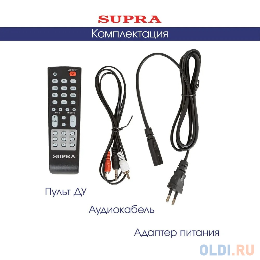 Минисистема Supra SMB-1100 черный 150Вт FM USB BT SD