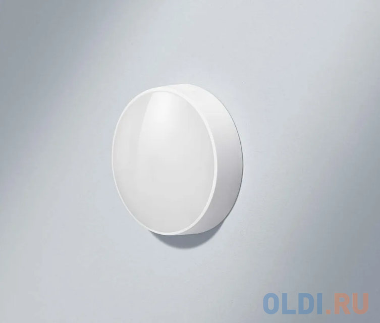 Mi Light Detection Sensor