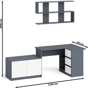 Стол компьютерный СВК Мори МС-16 правый + Тумба МА900.1 + Полка 1200, цвет графит/белый (1027459) в Москвe