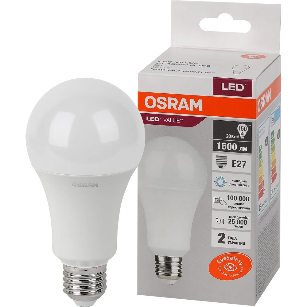 Светодиодная лампа Osram