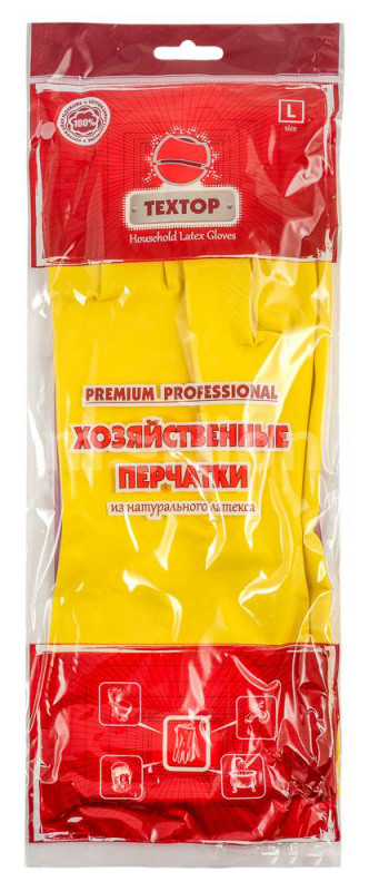 Перчатки одноразовые латексные, M, желтый, TEXTOP (1187509)