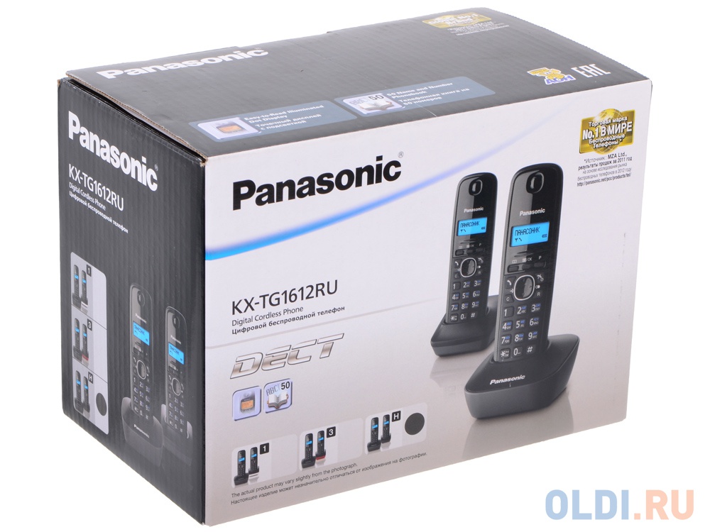 Телефон DECT Panasonic KX-TG1612RUH АОН, Caller ID 50, 12 мелодий, + дополнительная трубка