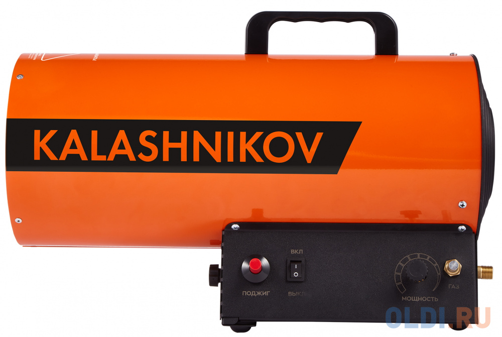 Тепловая пушка газовая Калашников KHG-20 17000 Вт оранжевый