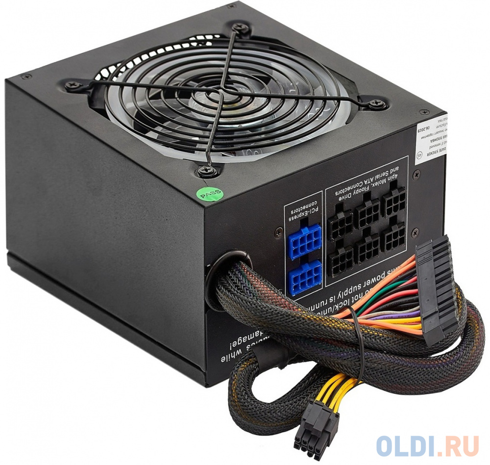 Блок питания 800W ExeGate EVO800 (ATX, APFC, PC, 12cm RGB fan, 24pin, (4+4)pin, PCIe, 5xSATA, 3xIDE, FDD, Cable Management, black, кабель 220V в компл