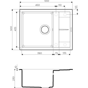 Кухонная мойка Omoikiri Sumi 65 PL платина (4993675)