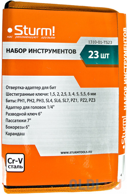 Набор инструментов Sturm! 1310-01-TS23 23 предмета в Москвe