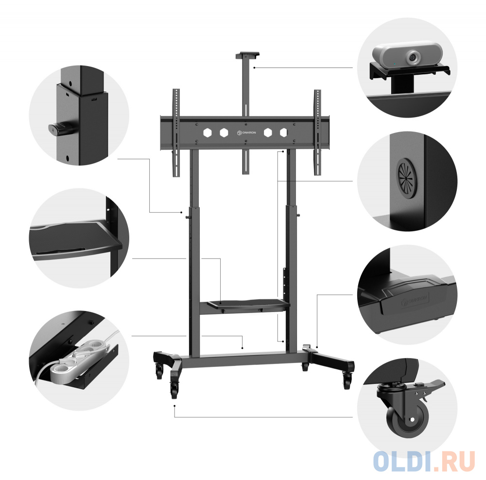 ONKRON стойка для телевизора с кронштейном 50"-100", мобильная, чёрная TS1991