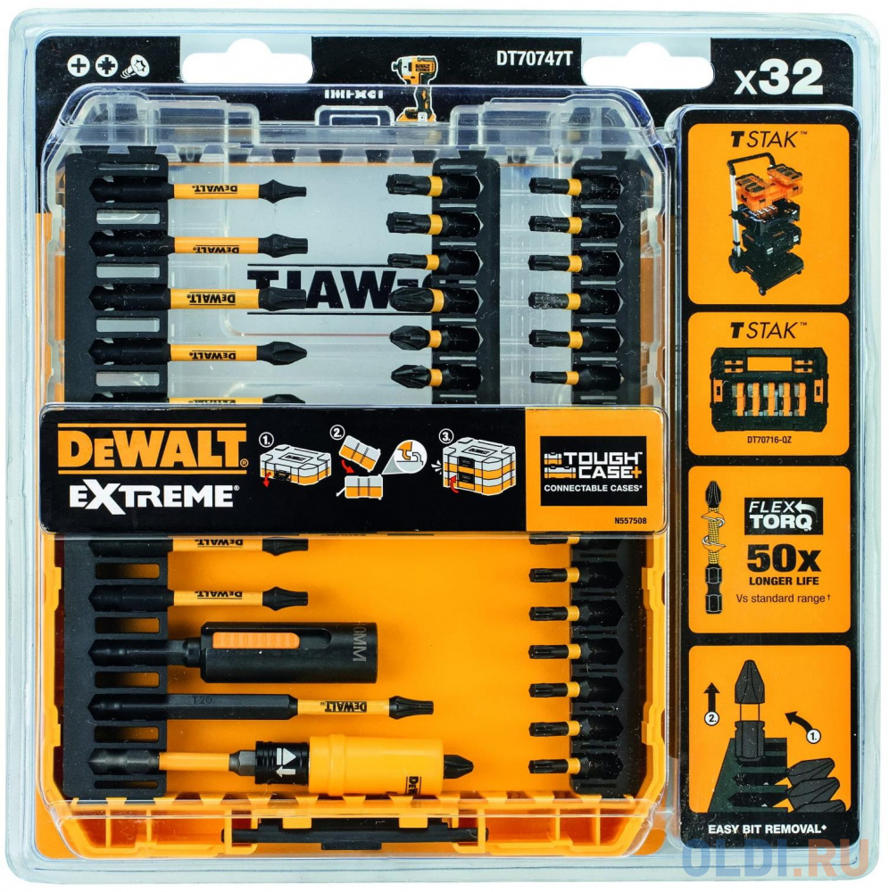 Набор бит DeWalt DT70747T-QZ 32шт