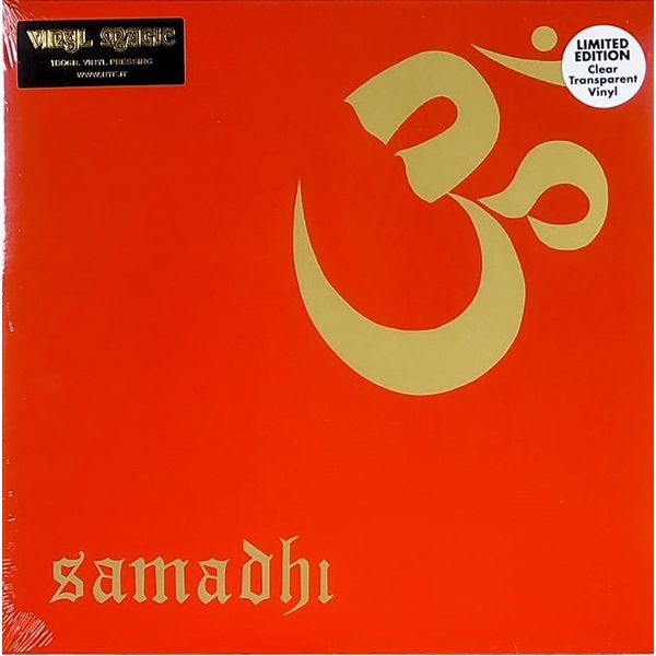 Виниловая пластинка Samadhi, Samadhi (coloured) (8016157955379)