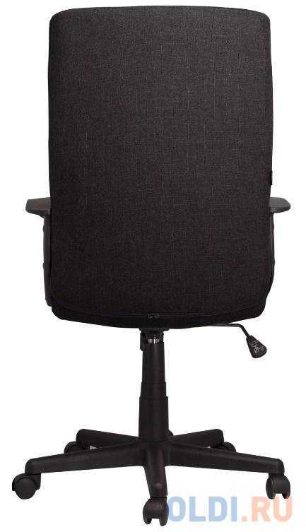 Кресло офисное BRABIX "Focus EX-518", ткань, черное, 531575