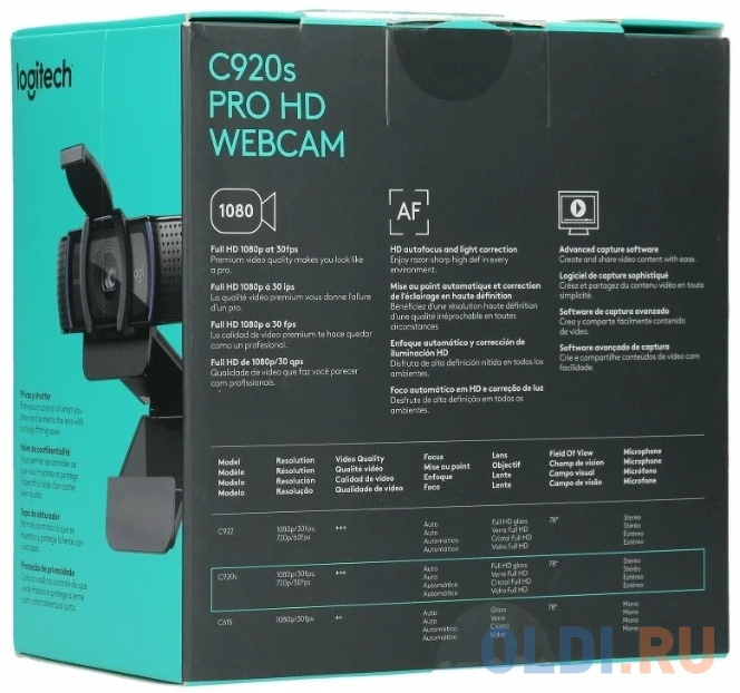 Камера интернет (960-001252) Logitech HD Pro Webcam C920s