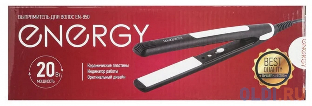 Выпрямитель для волос ENERGY EN-850