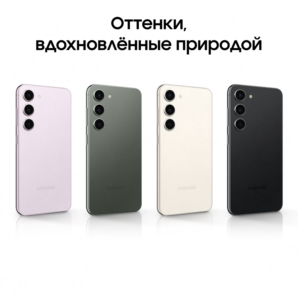 Смартфон Samsung в Москвe