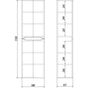 Шкаф Dreja QL 50 белый глянец (99.0011)