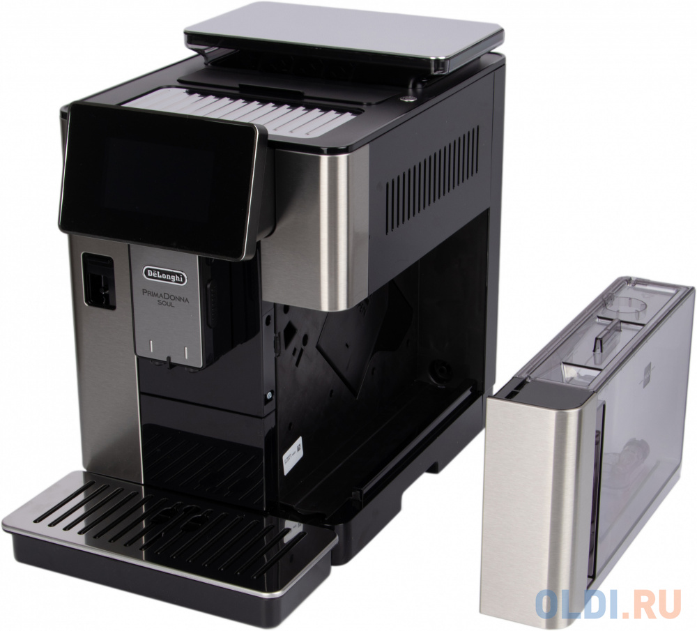 DeLonghi ECAM 610.74.MB