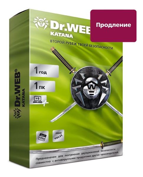 Антивирус Dr.Web Katana - продление на 1 год на 3 ПК [LHW-KK-12M-3-B3] (электронный ключ)