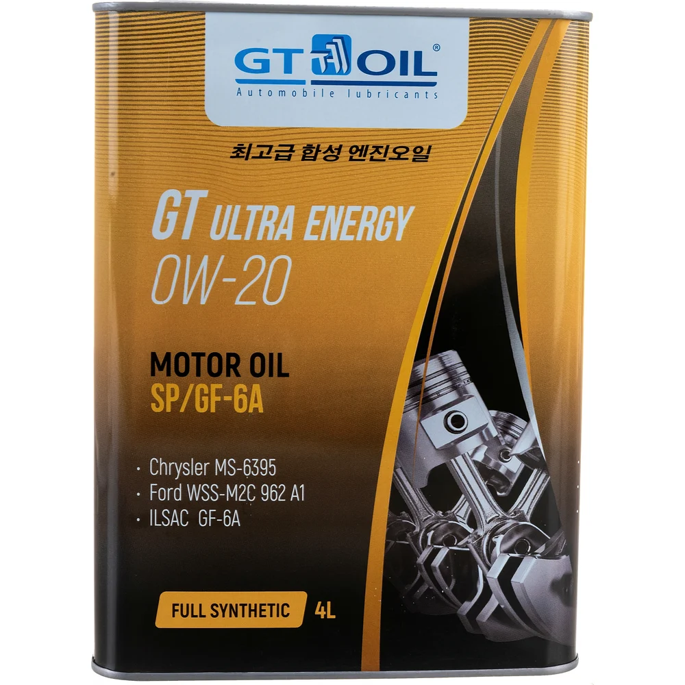 Масло GT OIL