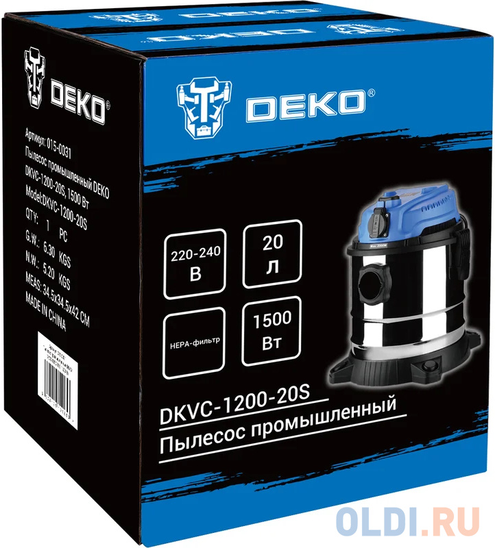 Пылесос промышленный DEKO DKVC-1200-20S [015-0031]