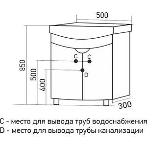 Тумба под раковину Mixline Крокус 50х30 белый/дуб кантри (4660226610030)