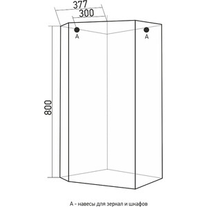 Шкафчик Mixline Серж 72х80 угловой, белый (4640030866533)