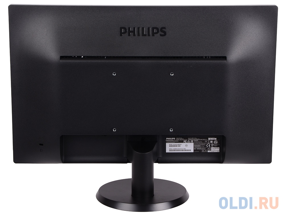 Монитор 19.5" Philips 203V5LSB26/62(10) Black Hairline 1600x900, 5ms, 200 cd/m2, 600:1 (DCR 10M:1), D-Sub, vesa