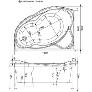 Акриловая ванна Aquanet Jamaica 160x110 L левая, с каркасом, без гидромассажа (205486) в Москвe