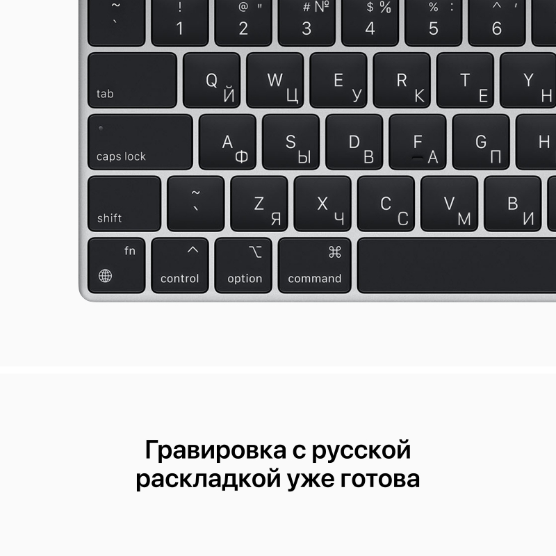 Ноутбук Apple в Москвe