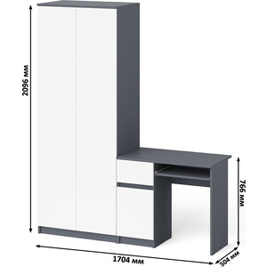 Комплект СВК Мори Стол компьютерный МС-1 левый + Шкаф МШ800.1, цвет графит/белый